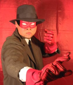 You are falling under the sway of... The Red Panda!